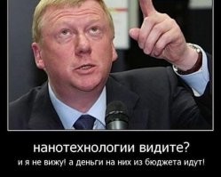 Кенийская "кремниевая саванна": в Африке возводят крупнейший технополис