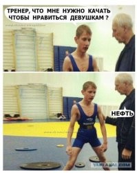 Смешные и познавательные картинки