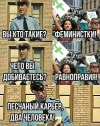 Смешные и познавательные картинки