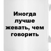 Ретро фотографии