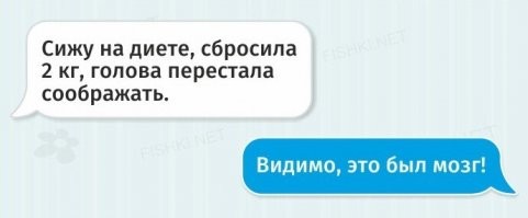 по теме