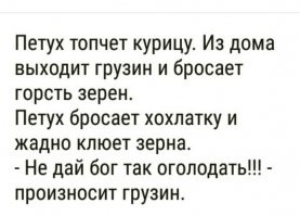 Вечерние мемы и всяко разно из инета