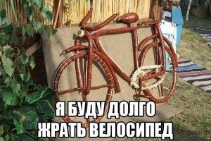 Вечерние мемы и всяко разно из инета