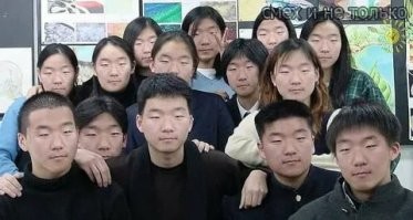 Какой познавательный пост!