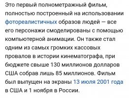 Давно к этому дело идёт.