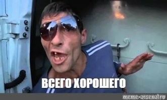 Смешные комментарии и картинки из соцсетей