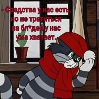 Инста-модели по вызову