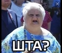 "Ранее он сам не неоднократно жаловался в полицию брёх её собакенов...!"