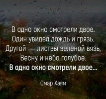 "Весна   лучшая часть года. Грязь, аллергия, ветер..."

Ага, то жарко, то холодно, то грязно, то сухо. Не угодишь.