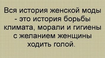 В Сочи состоялся массовый спуск на лыжах в купальниках