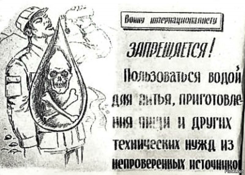 15 интересных советских памяток, которые вас удивят, насмешат и научат жизни
