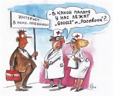 Весня пришла: голый мужчина устроил эротическое шоу для сотрудниц цветочного магазина