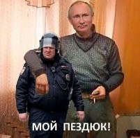 Что за штука: самые странные находки