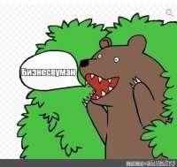 Инста-модели по вызову