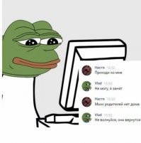 Тонкие женские намеки, которые непонятны мужикам