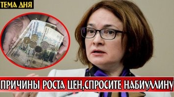 У нас всё проще. Сами виноваты)))