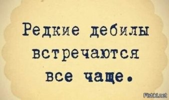 Как создавалась ручка, которой пишут космонавты