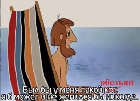 В Индии преступники обучали обезьян воровать деньги