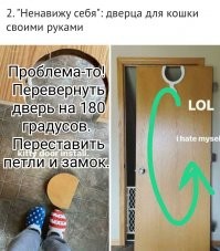 30 бытовых катастроф из серии "Уж не повезло так не повезло"