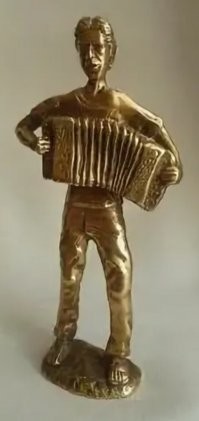 Только такого: