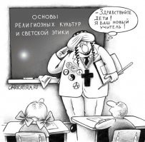 Вопрос в работе)))