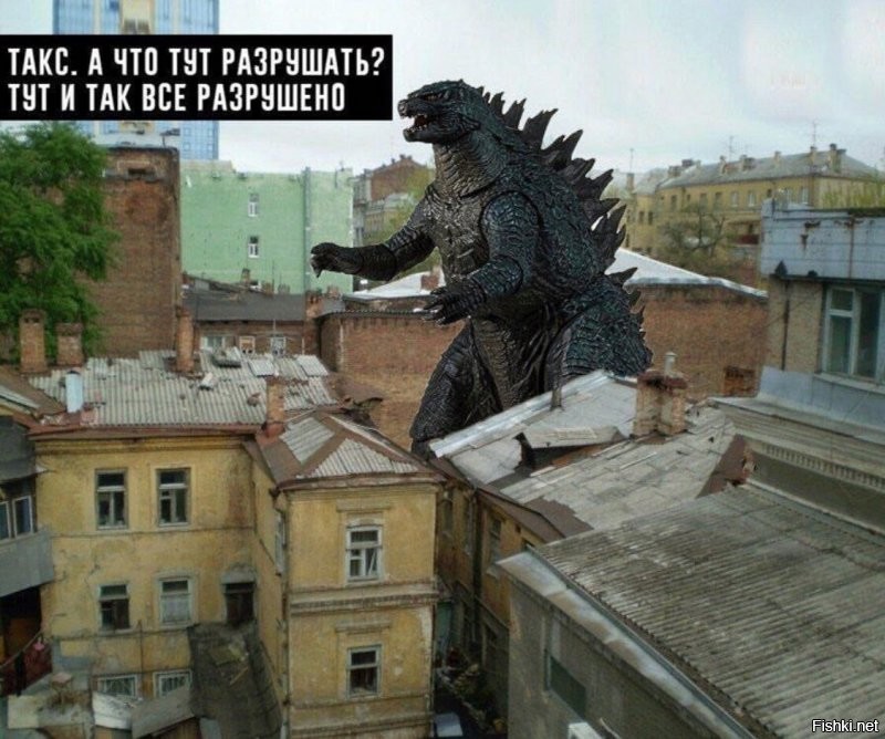 Авария дня. Не проскочил