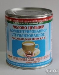 Скрины из соцсетей