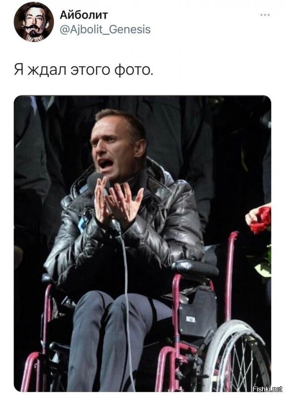 «Если уж вживаться в образ Прометея, то по полной программе» - Ретеюм о действиях Навального