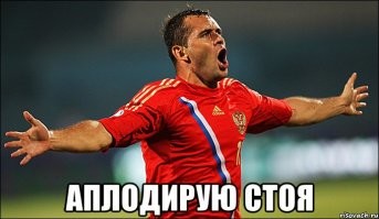 Отпишись потом, интересно же ))))))))))))))