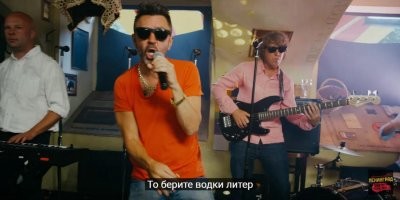 Если выпить вы хотите...