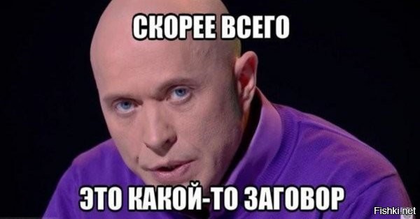 "...свыше 530 тысяч россиян, забронировавших туристические путёвки в Турцию, не смогут туда попасть."
Источник:  © M.fishki.net
"В базе примерно 530 тысяч записей (странно, почему не совпадает со счетчиком на сайте), зарегистрировавшихся на сайте с 23 марта по 1 апреля."
Источник:  © M.fishki.net