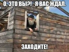 Питер Фройхен: один из самых интересных людей в мире