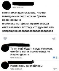 да есть Он, только Ему глубоко насрать на то, что ты и все другие делаеют, на сранных попов и воинствующих правоверных. Ему пох реально. Вот это моя вера.