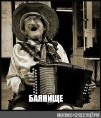 Юмор про девушек