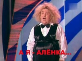 Веселые истории, высказывания, ситуации в жизни, в картинках