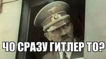 Футбольный тренер на эмоциях поставил арбитра в один ряд с Гитлером и Наполеоном