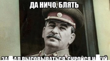 Футбольный тренер на эмоциях поставил арбитра в один ряд с Гитлером и Наполеоном