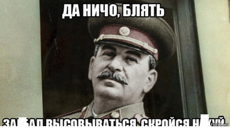 Футбольный тренер на эмоциях поставил арбитра в один ряд с Гитлером и Наполеоном