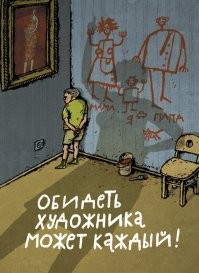 Когда решила поучаствовать в фотосессии у начинающего фотографа