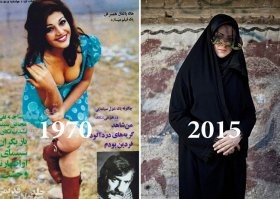 Иранские женщины до 1978-го года, и после...
Так где дичь?