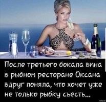 Алкопост на вечер этой пятницы&nbsp;