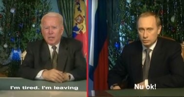 Как бы чего не вышло... Непредсказуемого