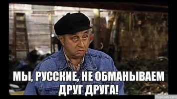 Жизнь в будке на колесах в США