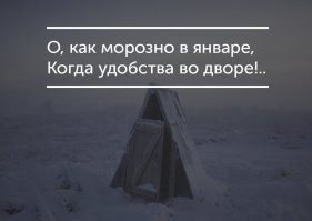 Смешные комментарии и картинки из соцсетей