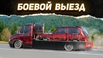 Подборка автомобильных приколов
