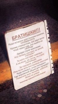 Веселые  картинки