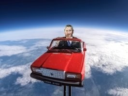 ответочка рогозину....