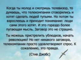Реальный инстаграм: 20 примеров обмана от милых дам