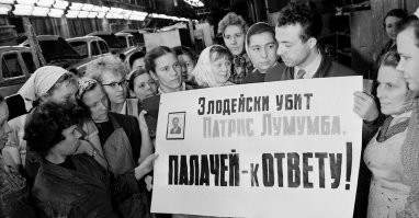 BLM. Начало