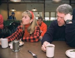 чуть позже: